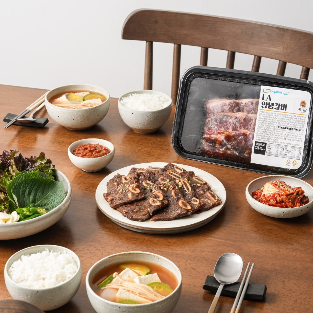 본담 양념 LA갈비 사진 2